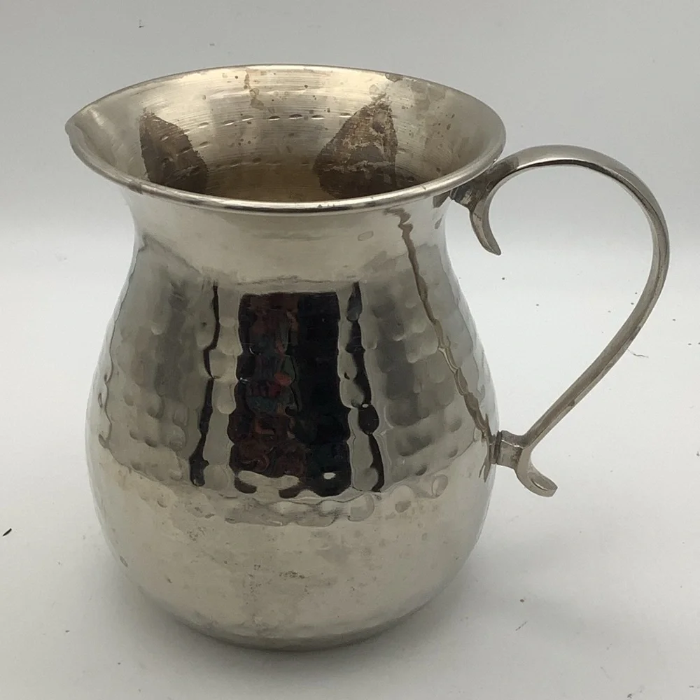 Hammered Metal Pitcher